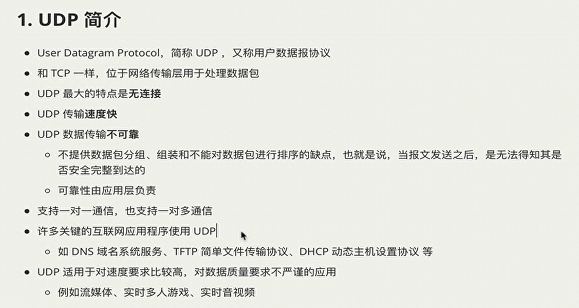 img.png